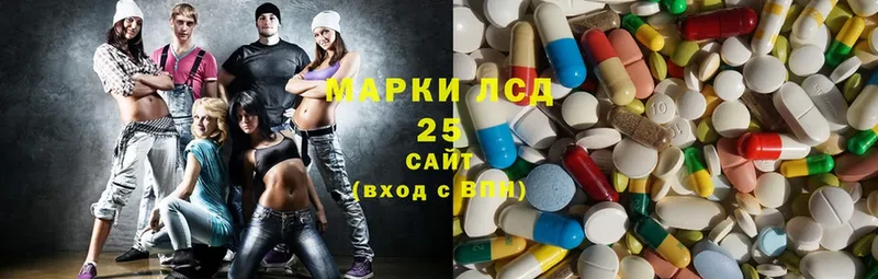 mega ссылки  Баймак  Лсд 25 экстази ecstasy 